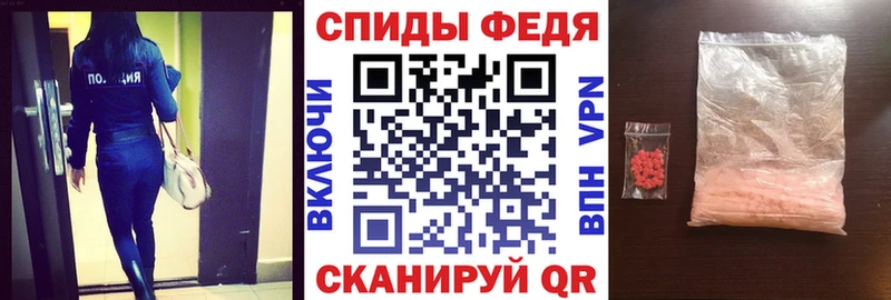 АМФ Premium  Нерчинск 