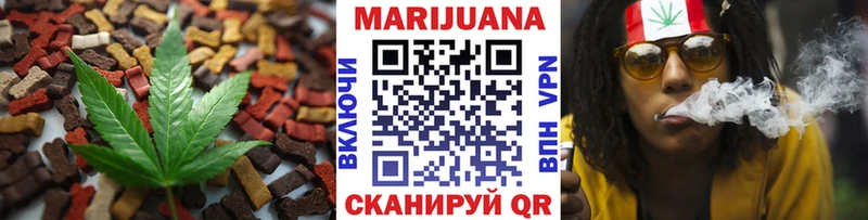 Cannafood конопля даркнет сайт Нерчинск