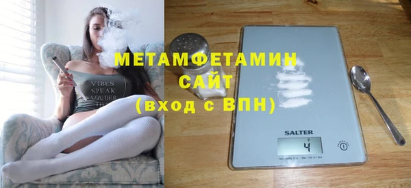 круглые Нея