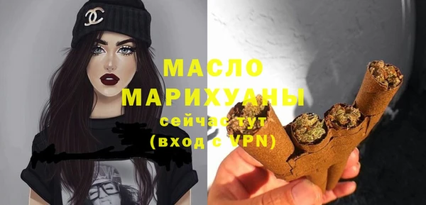 круглые Нея