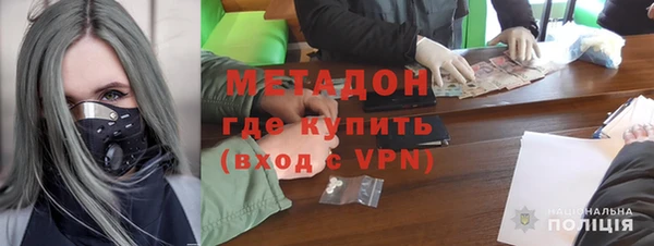 шишки Кукмор