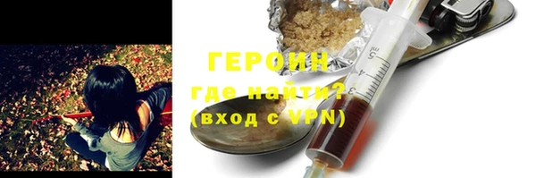 круглые Нея