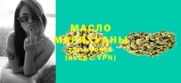 прущие крисы Нефтекумск