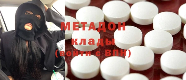 круглые Нея