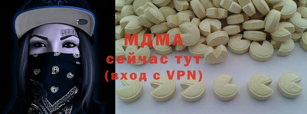 кокаин перу Надым