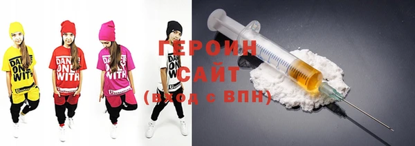 прущие крисы Нефтекумск