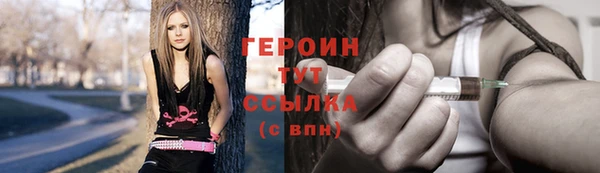 сатива Апатиты
