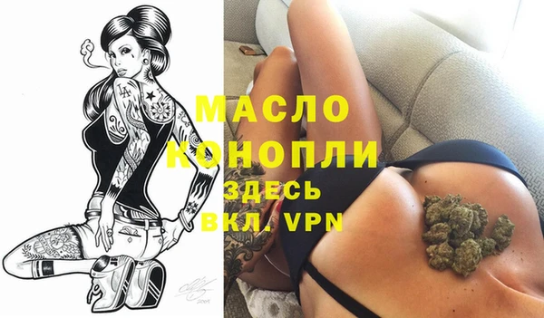 круглые Нея