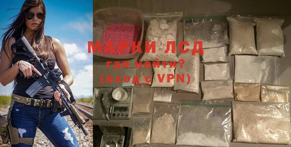 СК Навашино