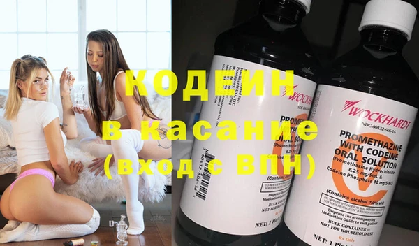 прущие крисы Нефтекумск