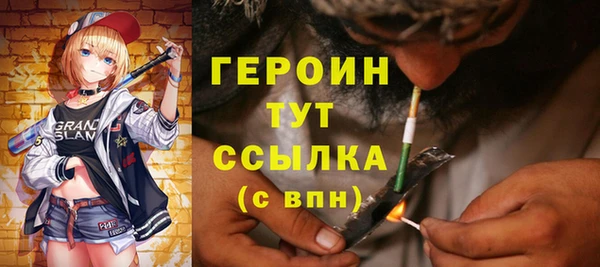 шишки Кукмор