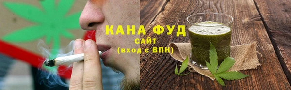 круглые Нея